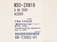 電磁開閉器(MS) <b>MSO-2XN18 6.6A 200V AC200V</b>