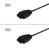 三菱ACサーボSSCNETⅢ(/H)、FANUC対応<br>光ファイバケーブル<br><b>DFC-F07-RMV</b>