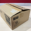 電力量計 <b>M2PM-S34R 1P3W 100V 200/5A 60HZ CW-15LS検付</b>