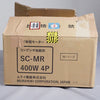 単相モーター<b>SC-MR 400W 4P 100/200VT MURAI</b>