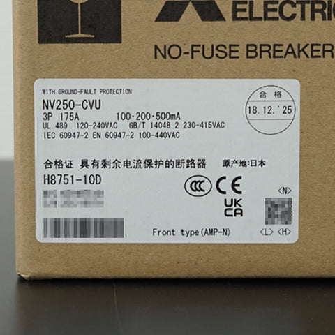 漏電遮断器(NV) <b>NV250-CVU 3P 175A 120-240V 100.200.500MA</b>