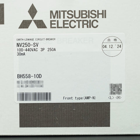 漏電遮断器(NV) <b>NV250-SV 3P 250A 100-440V 30MA</b>