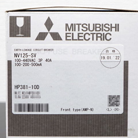 漏電遮断器(NV) <b>NV125-SV 3P 40A 100-440V 1.2.500MA</b>