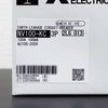 漏電遮断器(NV) <b>NV100-KC 3P 100A 100-200V 100M A W</b>
