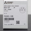漏電遮断器(NV) <b>NV32-CVF 3P 15A 100-230V 100MA AL- 1LA</b>
