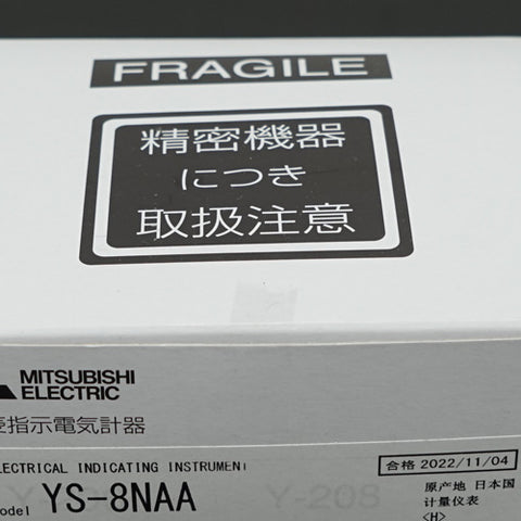 指示計器 <b>YS-8NAA B 0-150A 150/5A</b>
