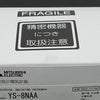 指示計器 <b>YS-8NAA B 0-150A 150/5A</b>