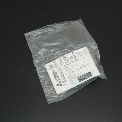 SHT電圧引き外し装置 <b>SHTA550-05SVR</b>
