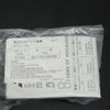 SHT電圧引き外し装置 <b>SHTA550-05SVRS</b>