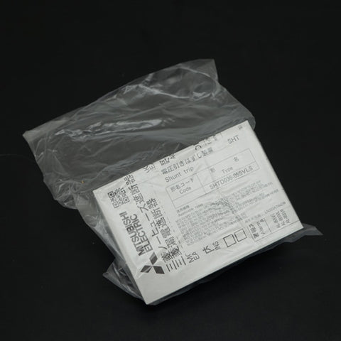 SHT電圧引き外し装置 <b>SHTD036-05SVLS</b>