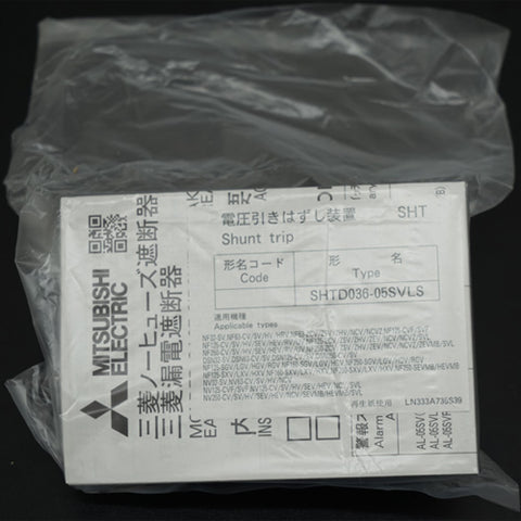 SHT電圧引き外し装置 <b>SHTD036-05SVLS</b>