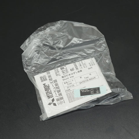 SHT電圧引き外し装置 <b>SHTD125-05SVRS</b>