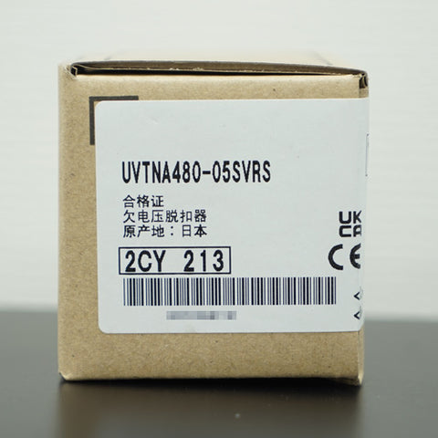 UVT不足電圧引き外し装置 <b>UVTNA480-05SVRS</b>