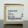 UVT不足電圧引き外し装置 <b>UVTNA480-05SVRS</b>