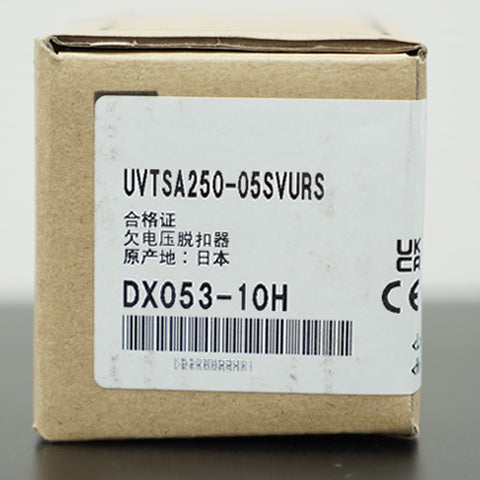 UVT不足電圧引き外し装置 <b>UVTSA250-05SVURS</b>