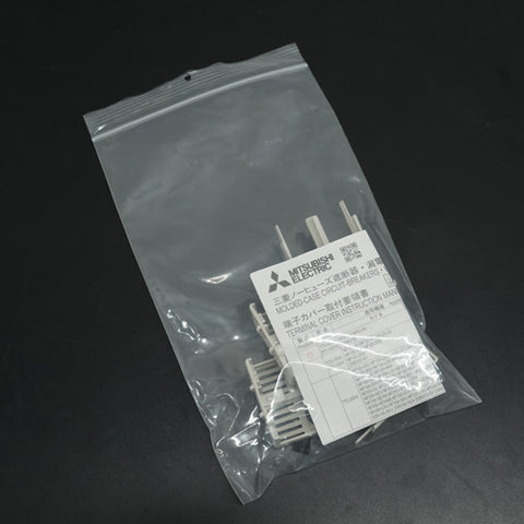 端子カバー <b>TCS-05SV4</b>