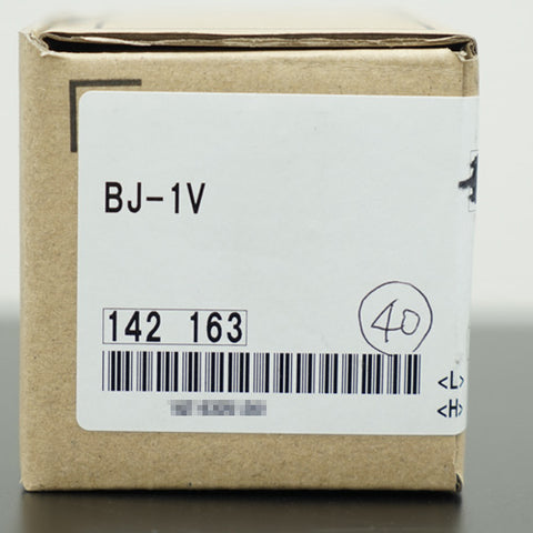 分岐用導帯 <b>BJ-1V 40個入</b>