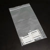 分岐用導帯 <b>BJ-2N 8個入</b>