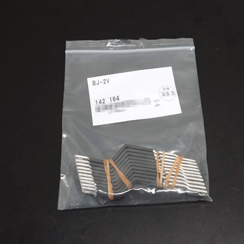 分岐用導帯 <b>BJ-2V 10個入</b>