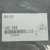 分岐用導帯 <b>BJ-2V 10個入</b>