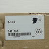 ブスバーサポート <b>BJ-3S 12個入</b>