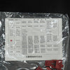 ロックカバー <b>LC03 9個入</b>