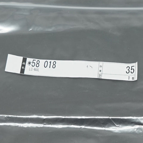 ロックカバー <b>LC-NVL 35個入</b>