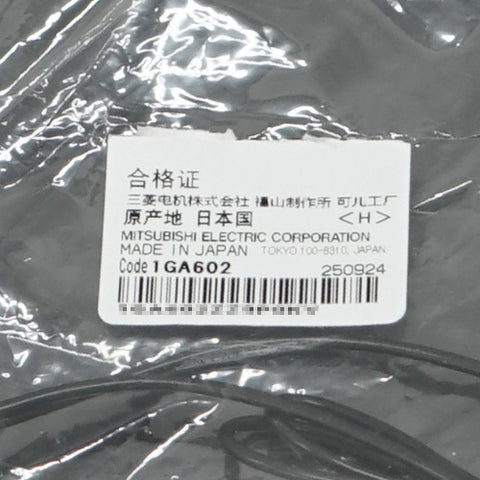 サーマルリレー用発効表示灯 <b>UN-TL12 AC200V</b>