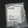 操作防止カバー <b>UT-CV107 8枚入</b>