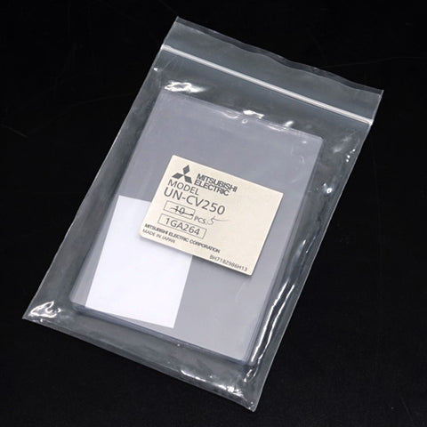 充電部保護カバー <b>UN-CV250 5枚入</b>