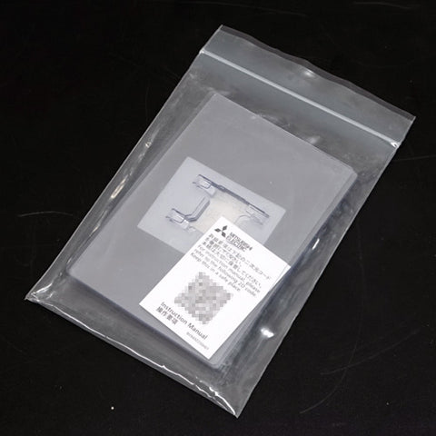 充電部保護カバー <b>UN-CV250 5枚入</b>