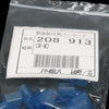 絶縁キャップ <b>CW-M3 10個入</b>