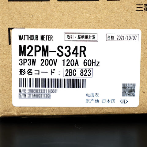 電子式電力量計 <b>M2PM-S34R 3P3W 200V 120A 60HZ TEK N</b>