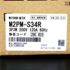 電子式電力量計 <b>M2PM-S34R 3P3W 200V 120A 60HZ TEK N</b>