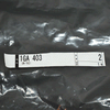 接続導体キット <b>UN-TH21 2個入</b>