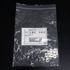 分岐用導帯 <b>BJ-1V 5個入</b>