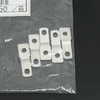 分岐用導帯 <b>BJ-1V 5個入</b>