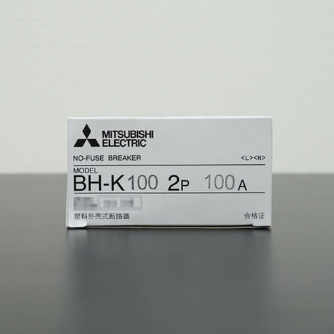 分電盤用遮断器（ＢＨ） <b>BH-K100 2P 100A</b>