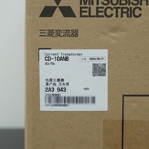計器用変成器 <b>CD-10ANB 40/5A</b>