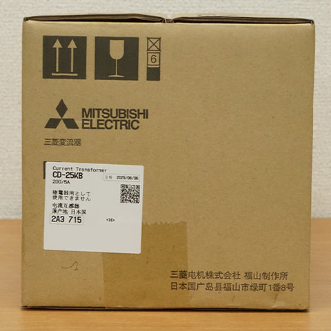 電力量計 <b>CD-25KB 200/5A</b>