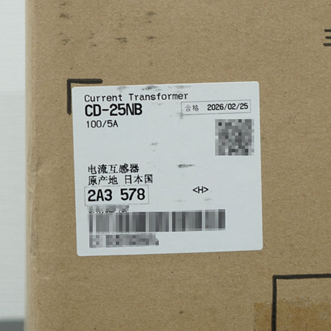 計器用変成器 <b>CD-25NB 100/5A</b>
