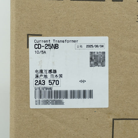 計器用変成器 <b>CD-25NB 10/5A</b>