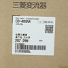 計器用変成器 <b>CD-40GNA 100/5A</b>