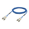 汎用イーサネット対応<br>光ファイバケーブル（マルチモード）<br><b>DFC-MMDLCDLC-RMT41</b>