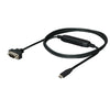 DAFXIH-CABV・DQCABR2V-H（**m)対応<br>RS-232C⇔USBコンバータケーブル<br><b>DIFC-UC2VF</b>