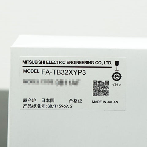 32点2線式端子台 <b>FA-TB32XYP3</b>