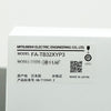 32点2線式端子台 <b>FA-TB32XYP3</b>