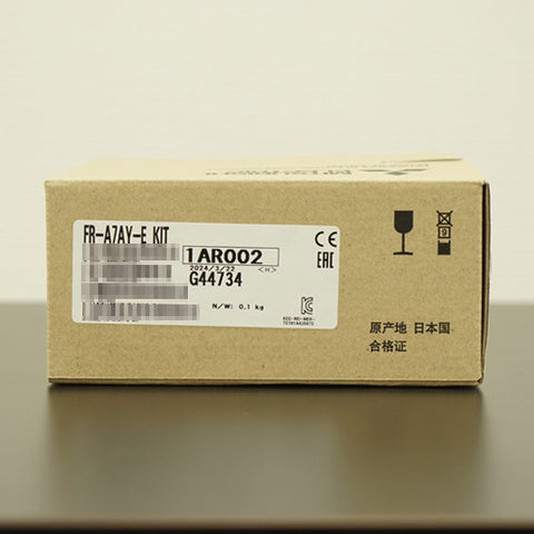 インバータ <b>FR-A7AY-E KIT</b>