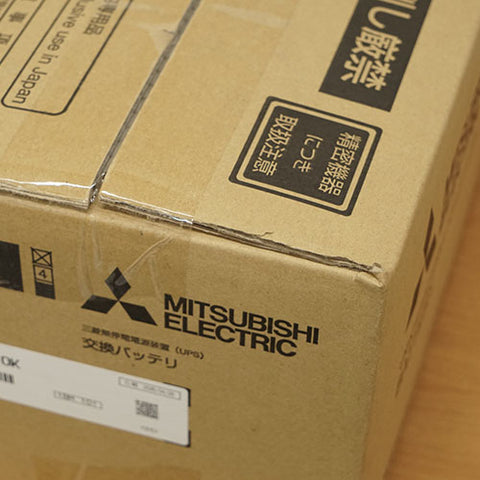 交換バッテリ <b>FW-VBT-1.0K</b>