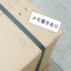 ギヤードモータ <b>GM-DP 1.5KW 4P 1/80 200/220V</b>